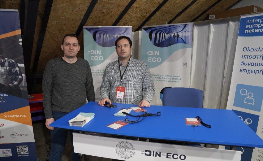 DIN-ECO: Making Strides at Innovent Forum
